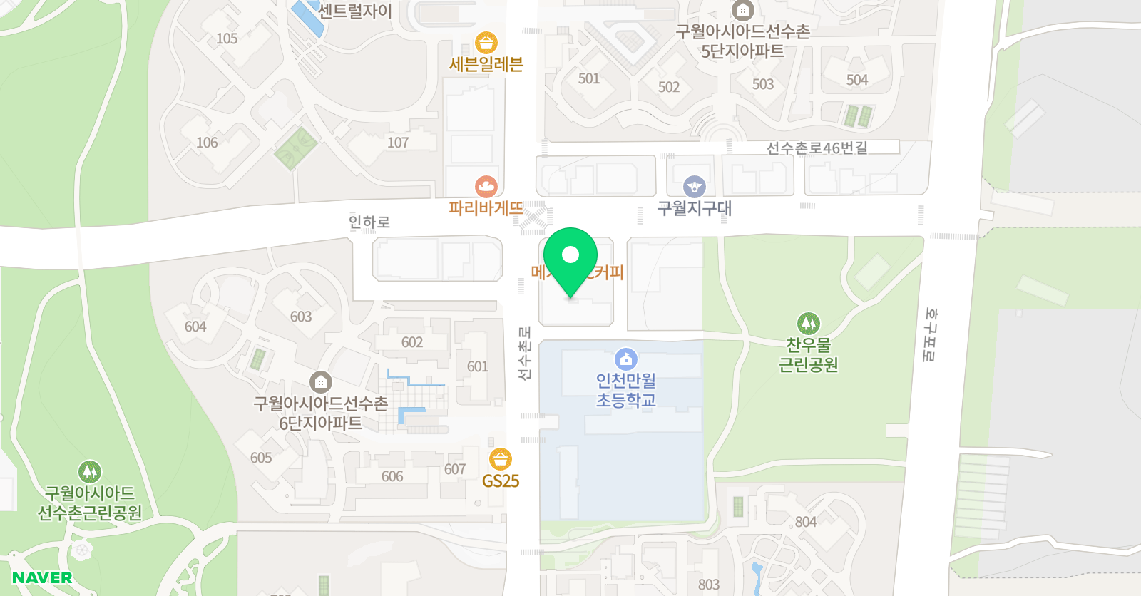 용인대석사 태권도 위치