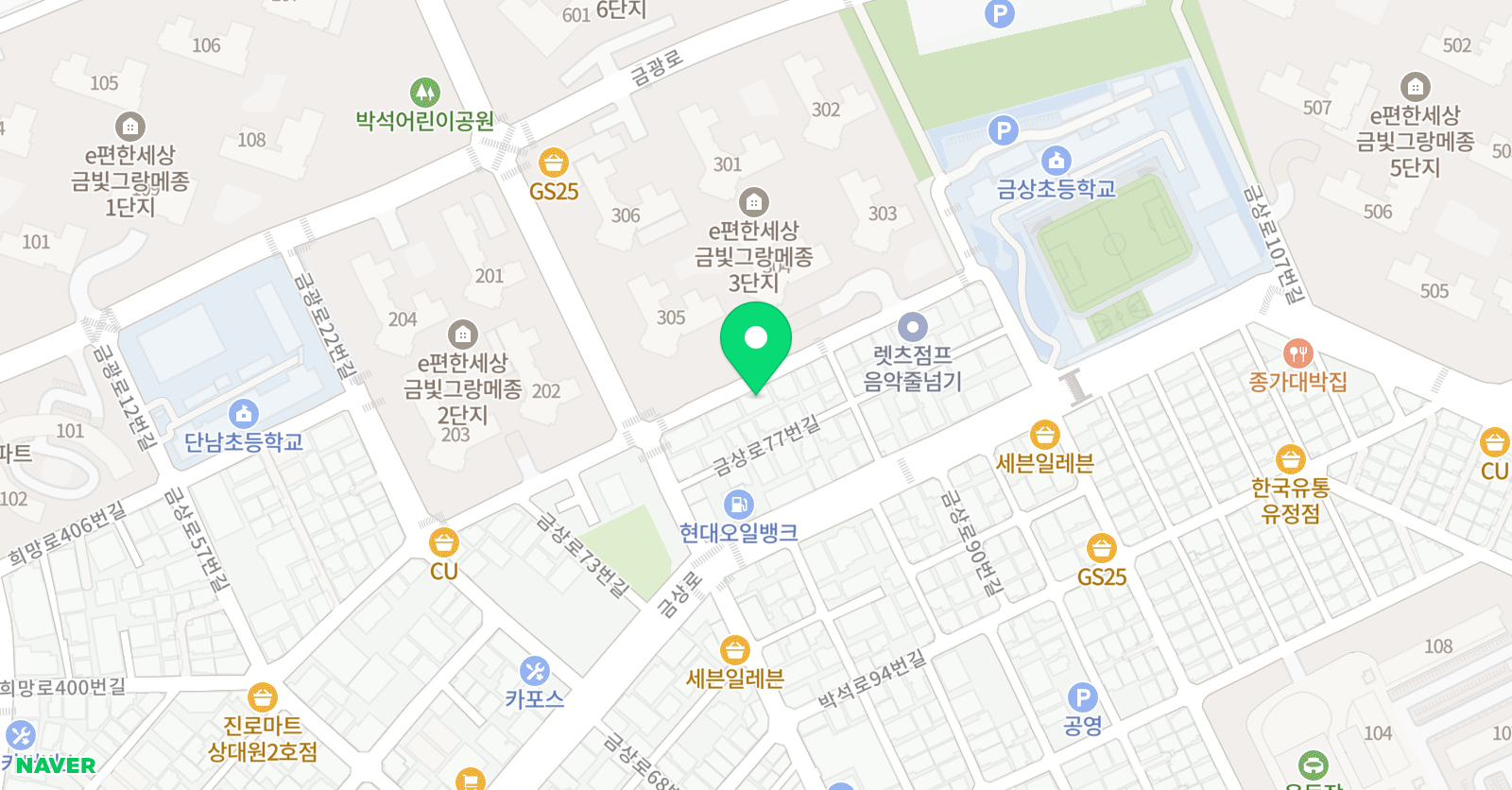 고래 영어비전학원 금상초 위치