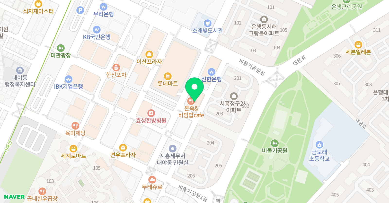 예인김소영 발레아카데미 위치