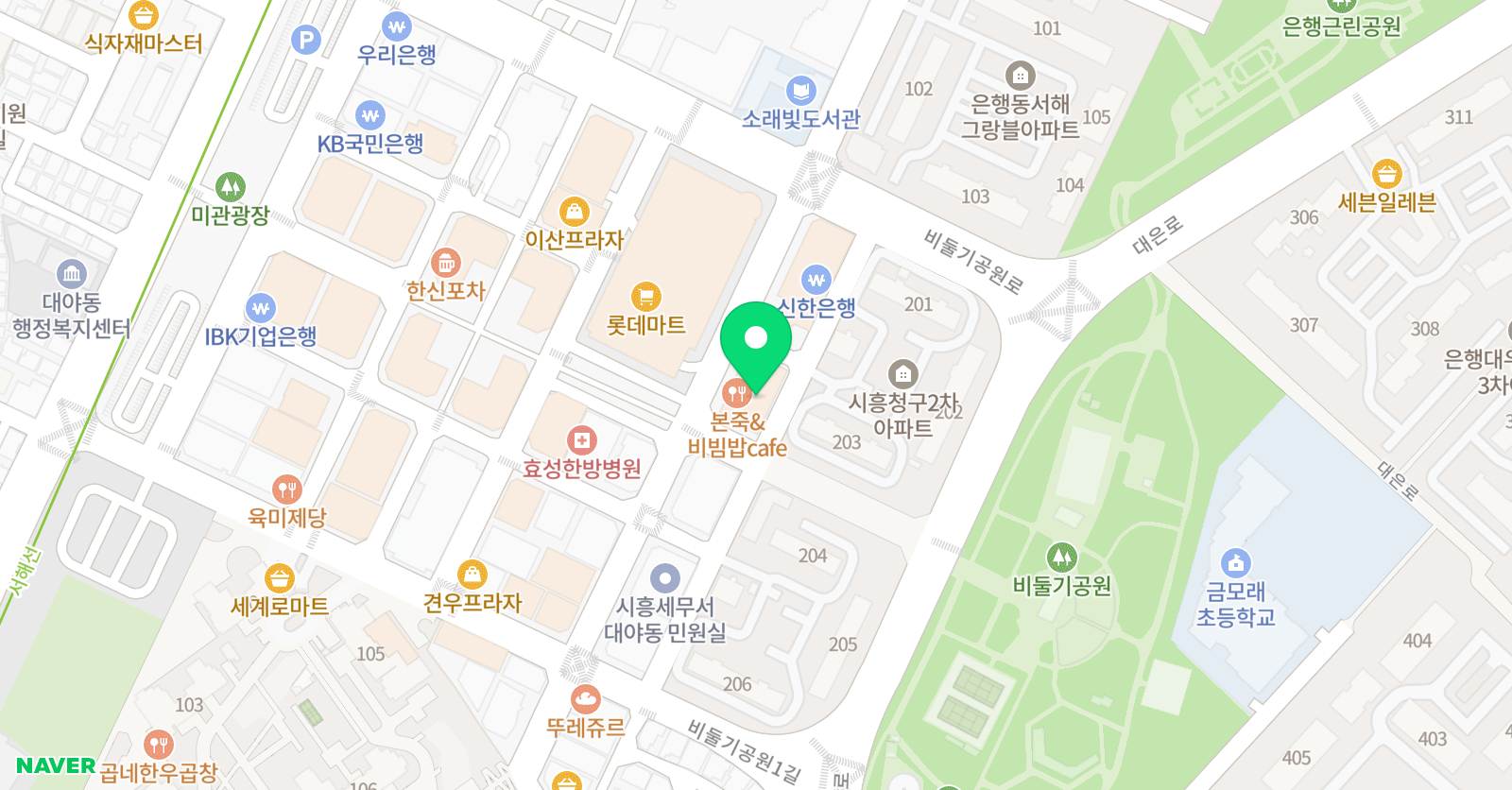 엘르 무용학원 위치