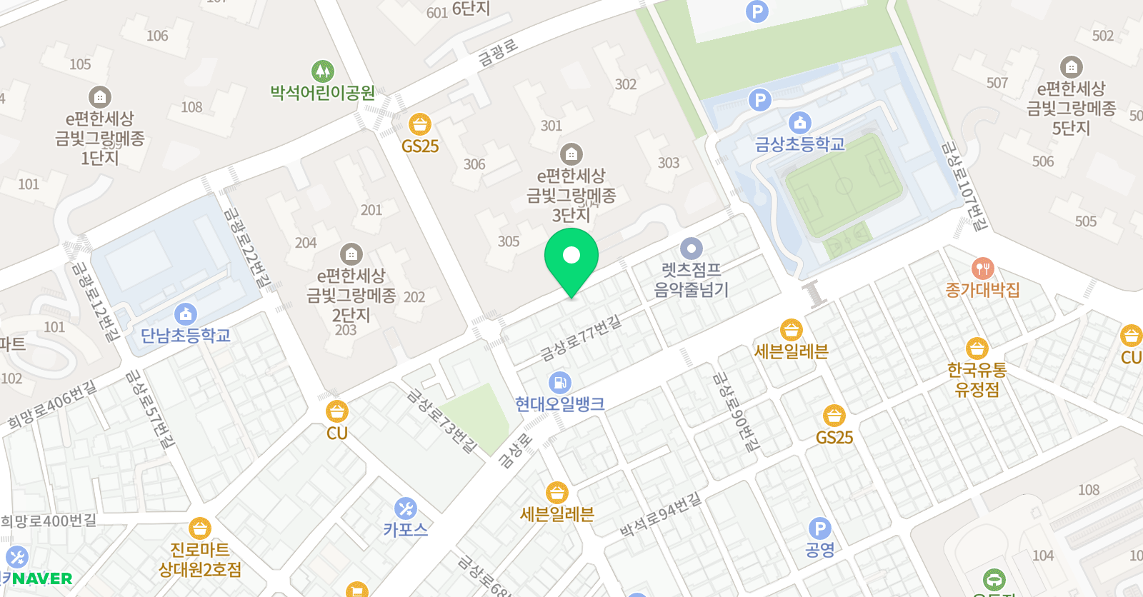 고래 영어 금상초캠퍼스 위치