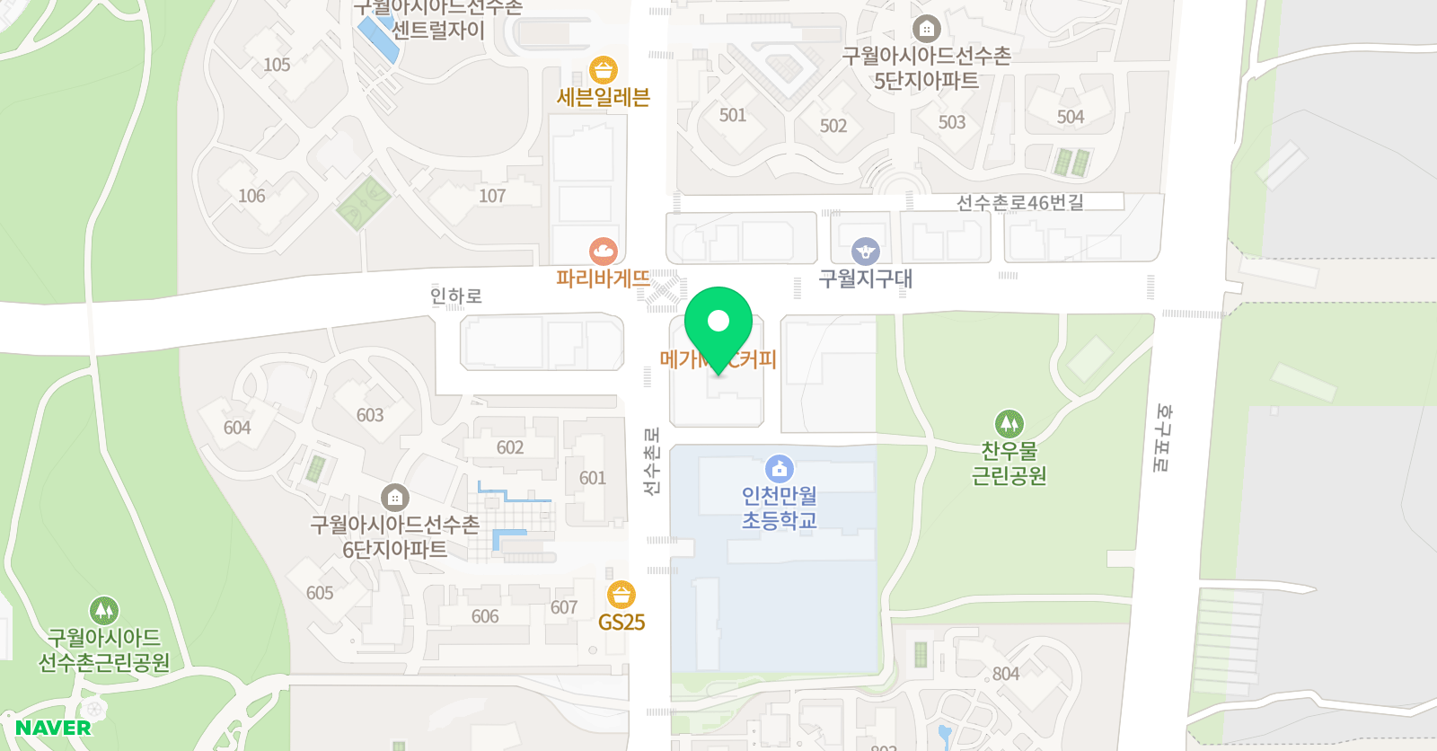 바우아트 미술학원 위치