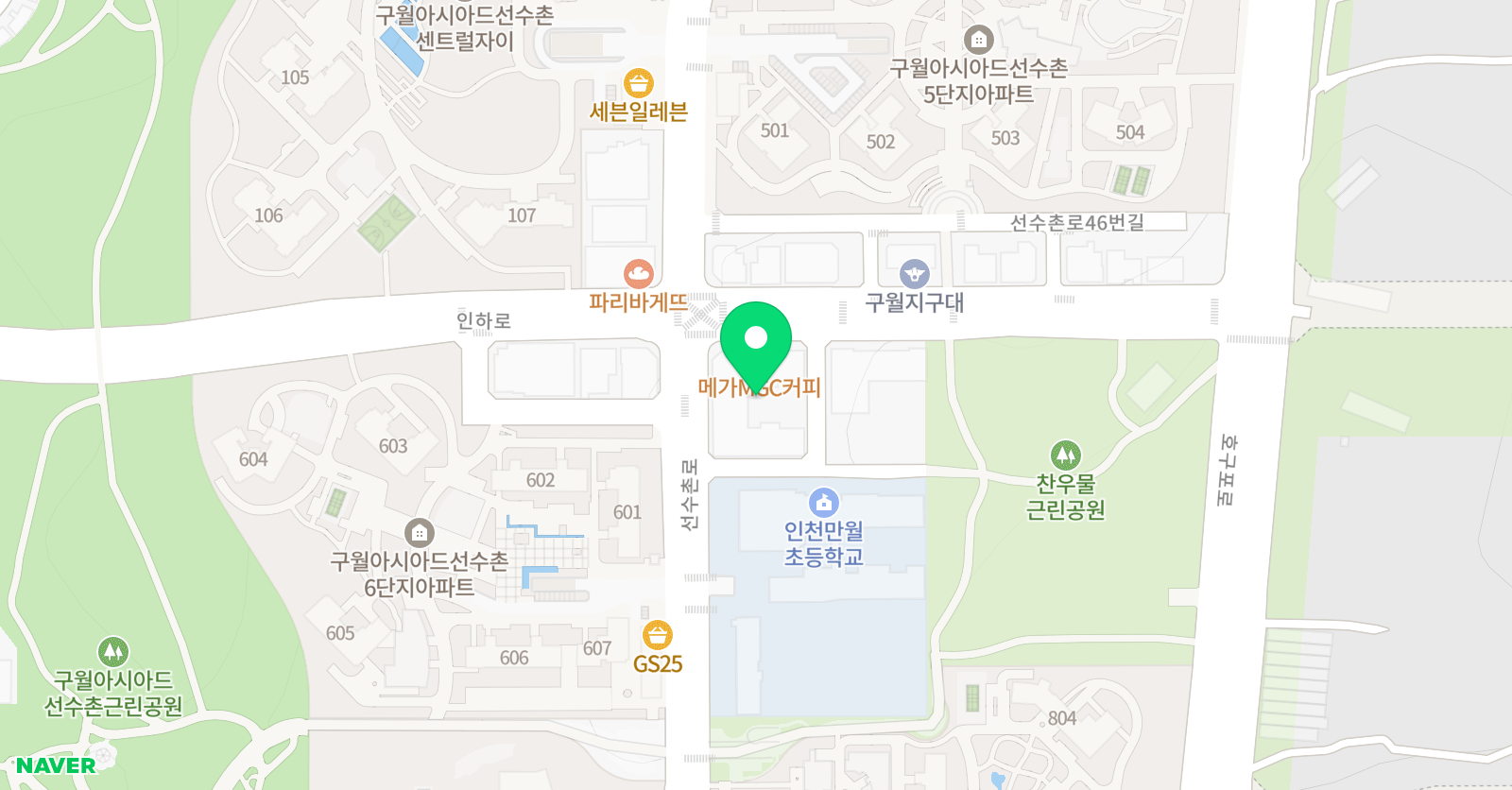 미요아트키즈클래스 미술교육원 위치