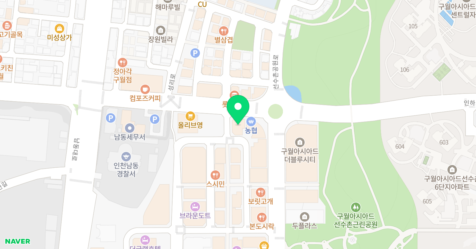 구월 와와학습코칭 학원 위치