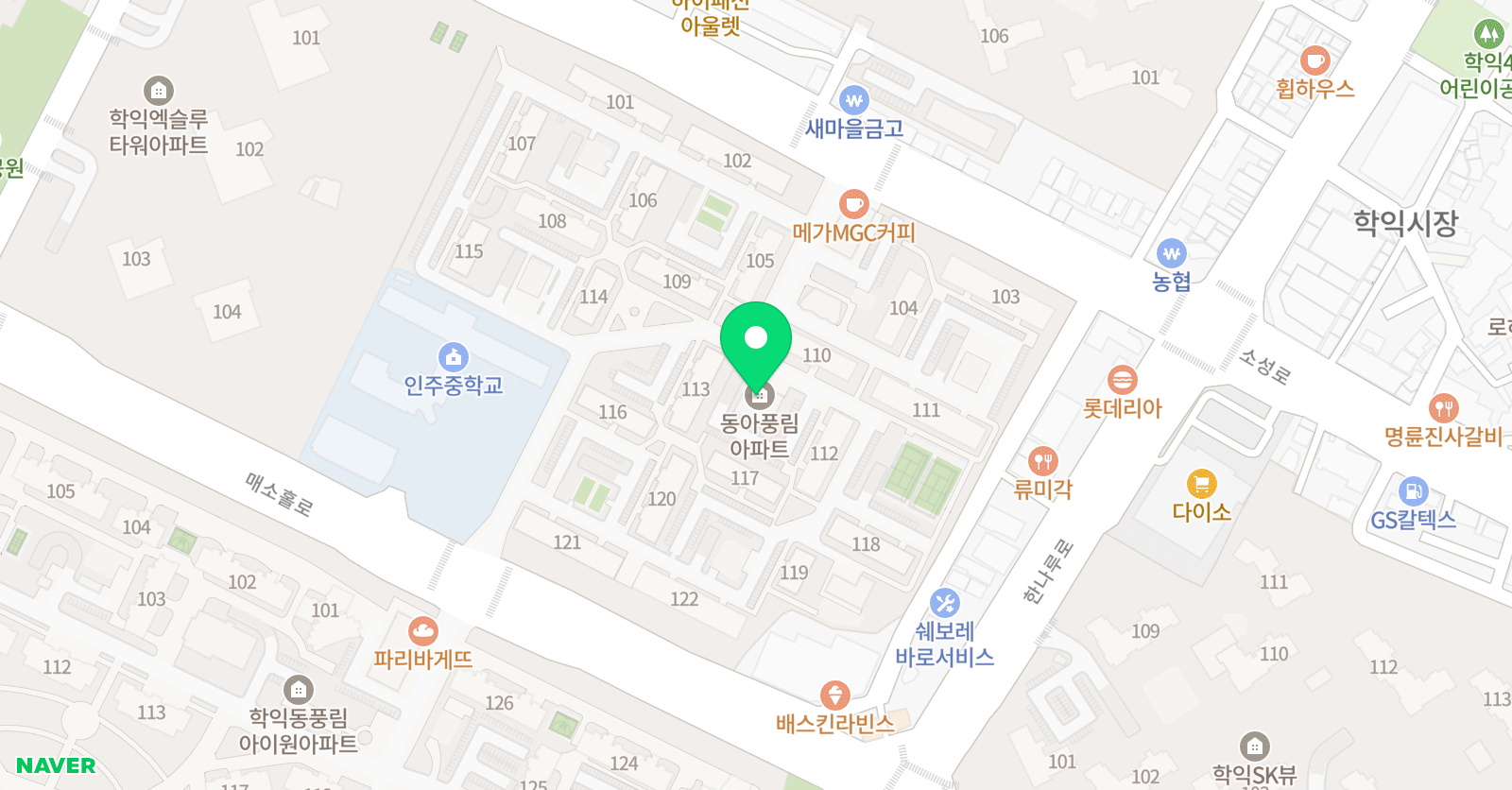기탄 사고력교실 학익동 아풍림교실 위치