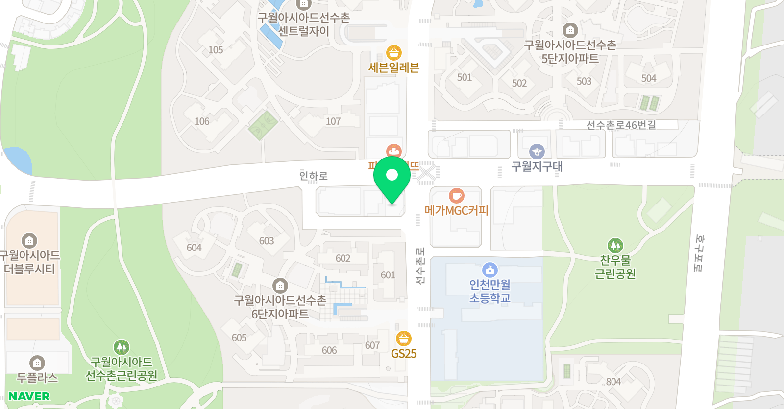눈높이러닝 센터 만월점 위치
