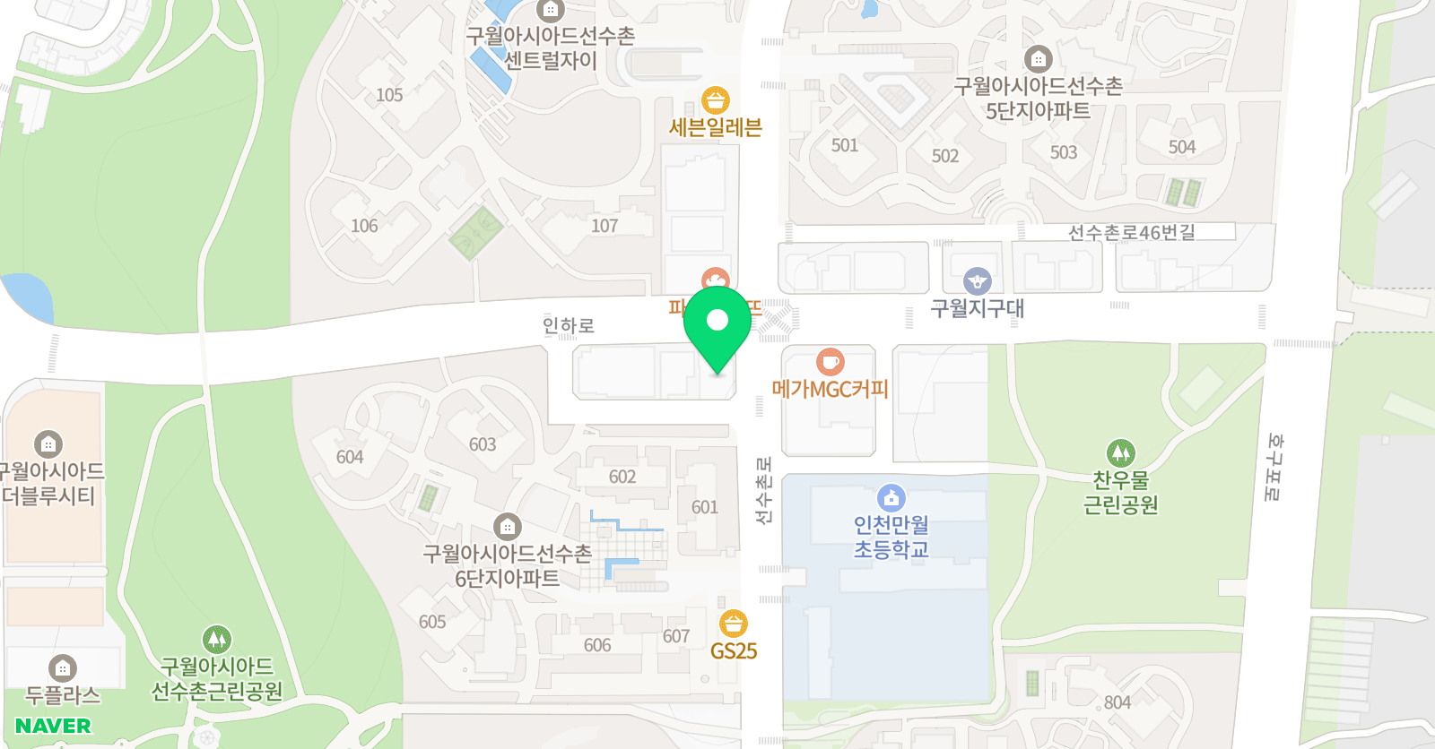링키영어 아시아드점 위치