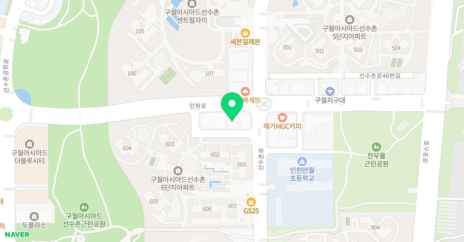 수학의달인 엠케이 학원 위치