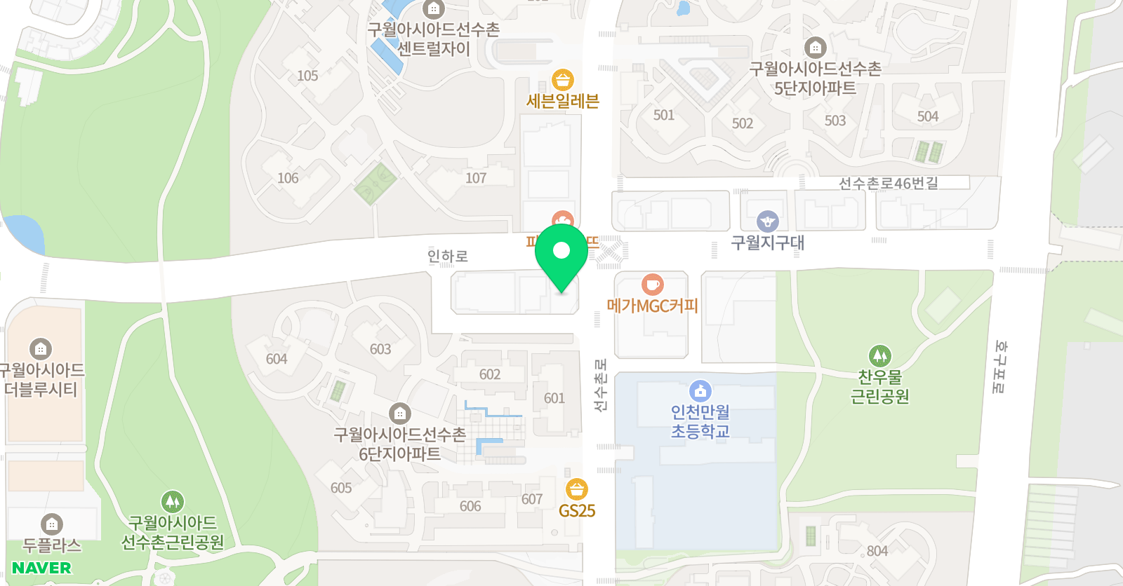 이화 음악학원 위치