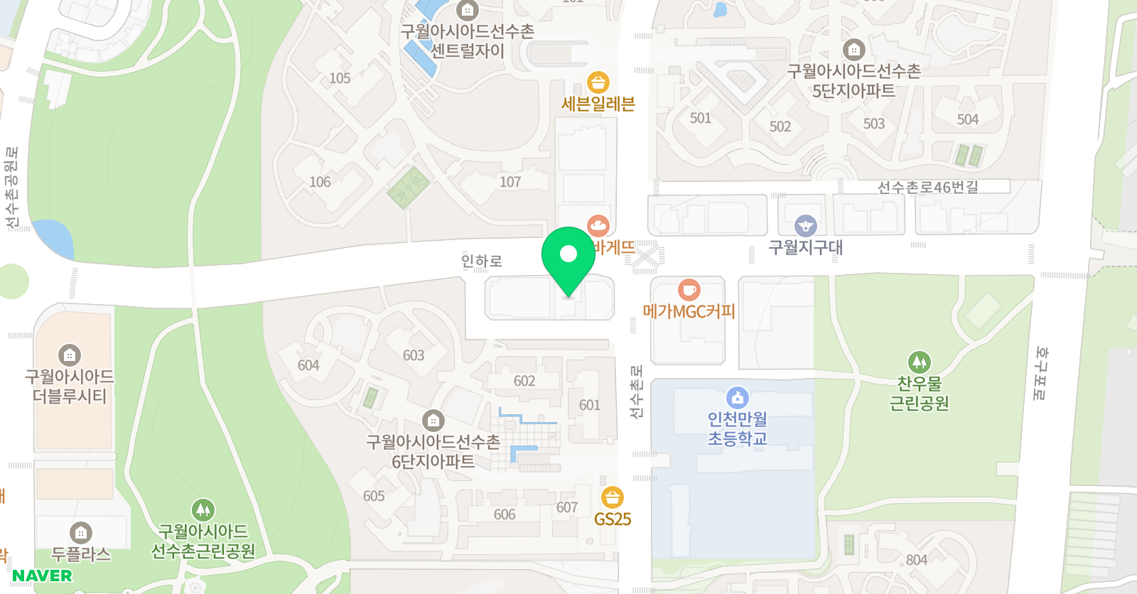 비상잉글리시아이 아시아드점 위치