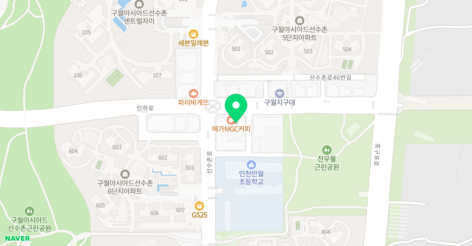 엠투 영수학원 위치