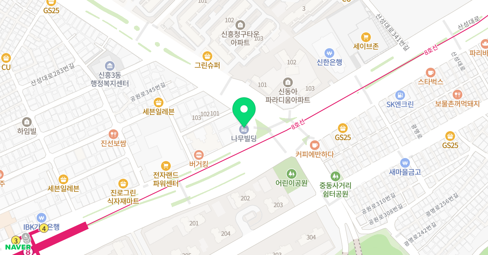 그루터기 리드인학원 신흥점 위치