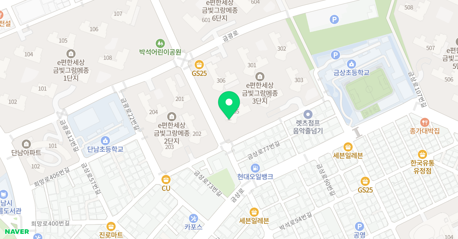 리더 영어 위치