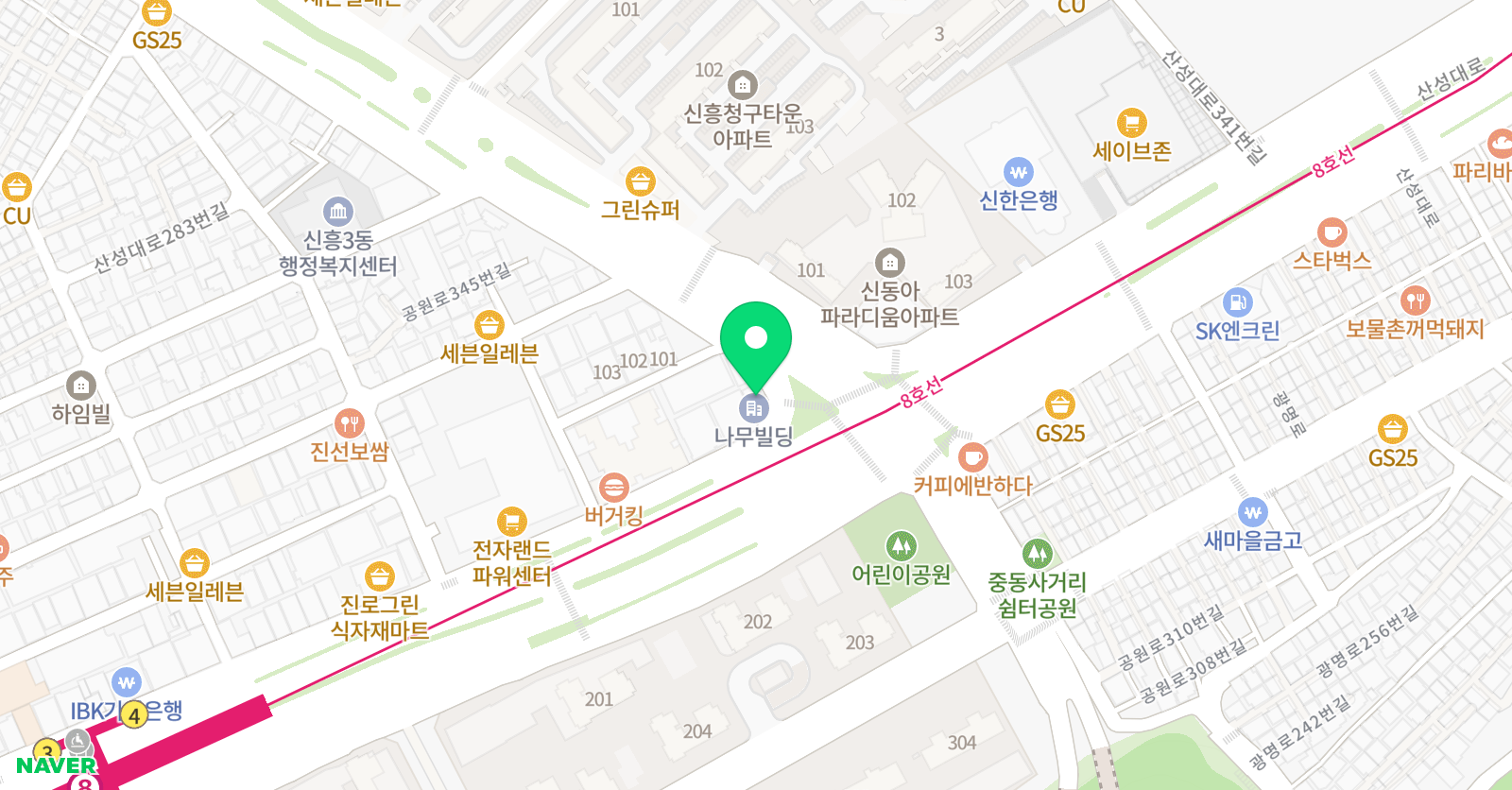 기파랑 문해원 성남신흥원 위치
