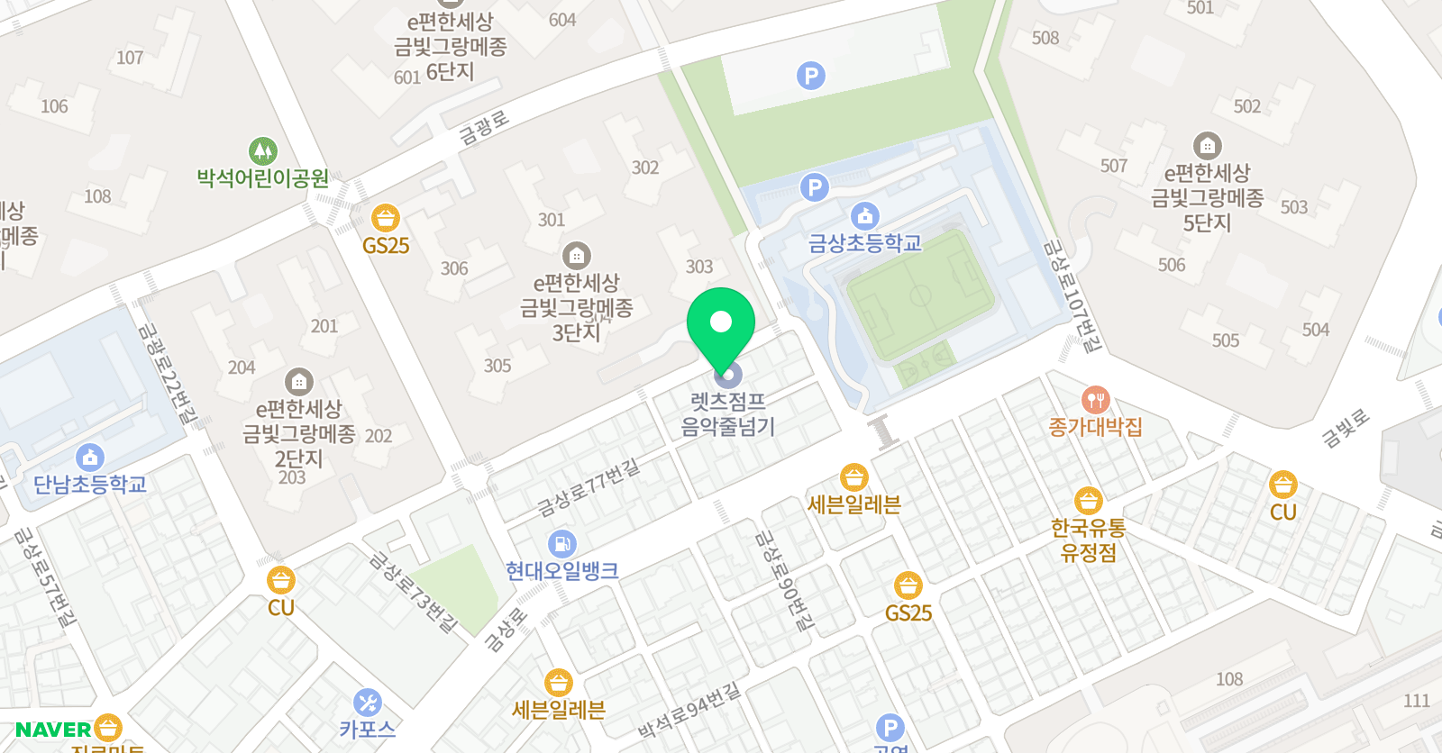 렛츠점프 음악줄넘기 성남금광센터 위치