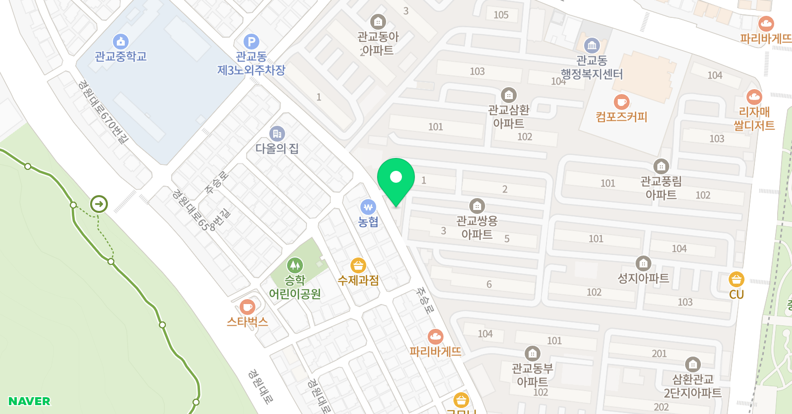 삼성영어 관교교실 위치
