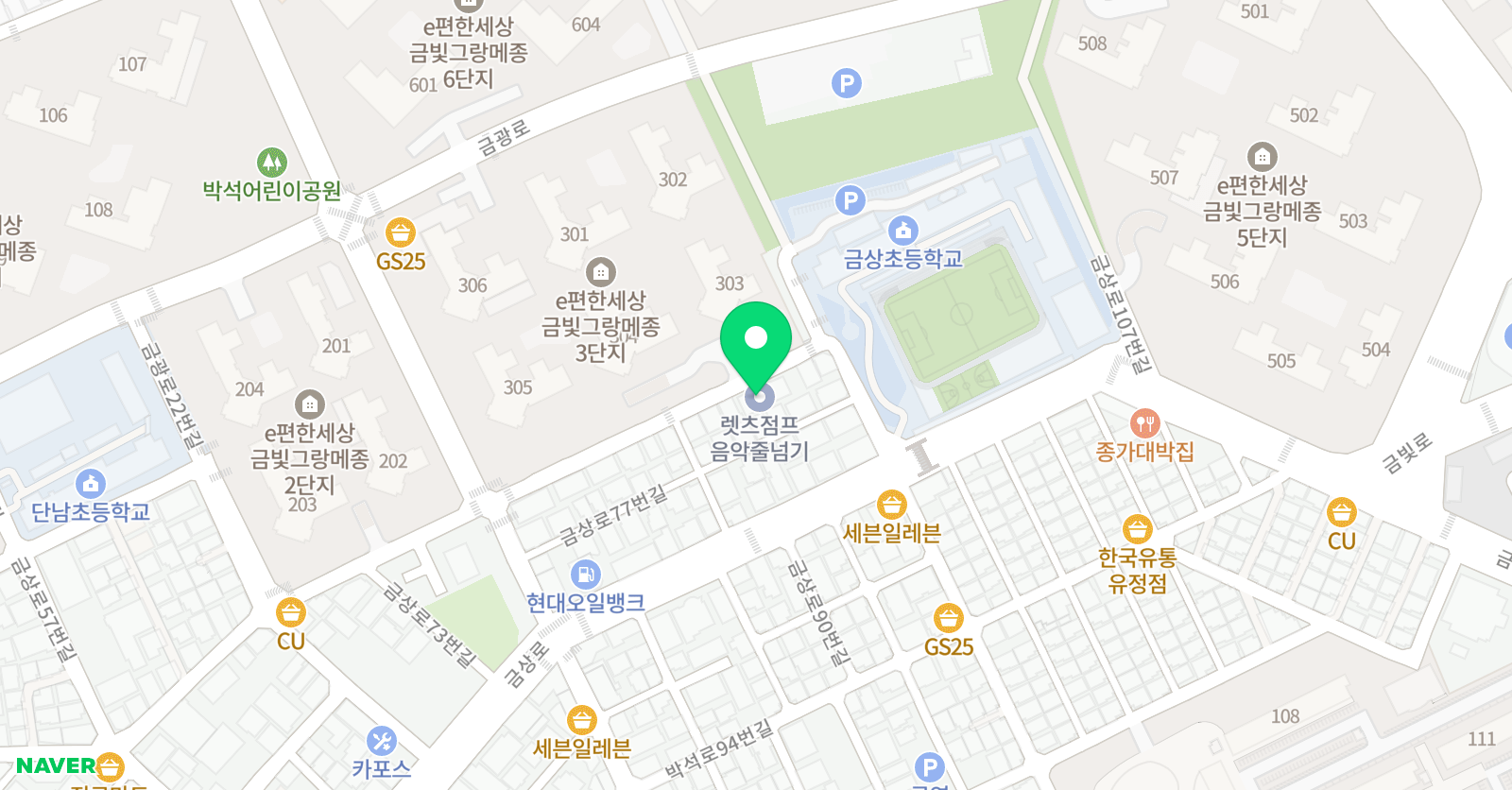 클라쎄뮤직슐레 음악학원 위치