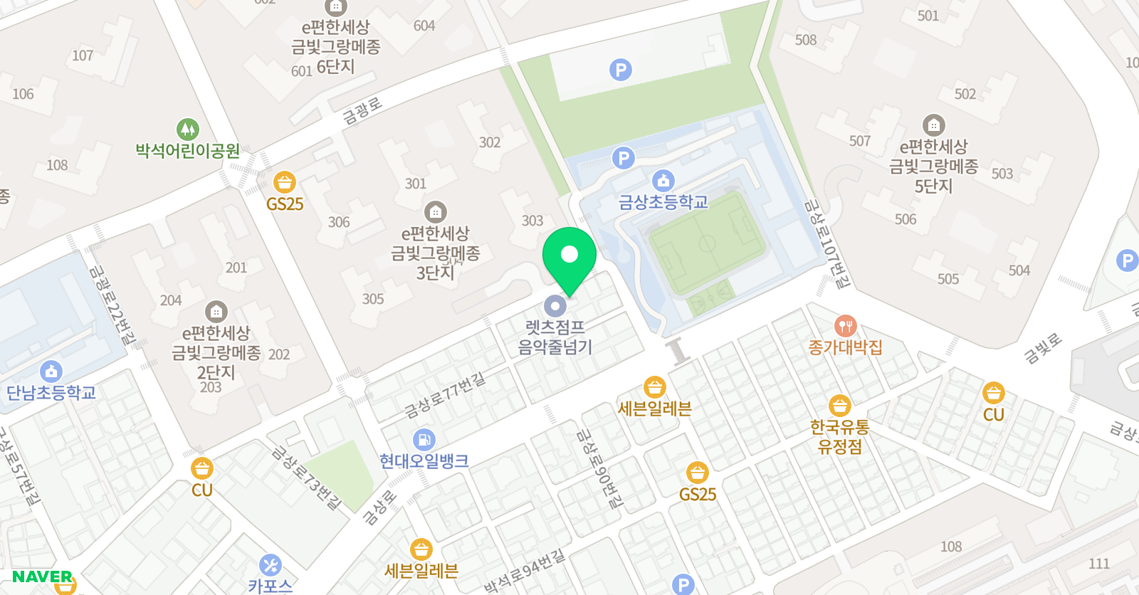 금빛리아트 미술학원 위치