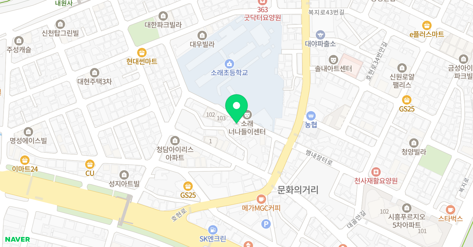 내친구 피아노 위치