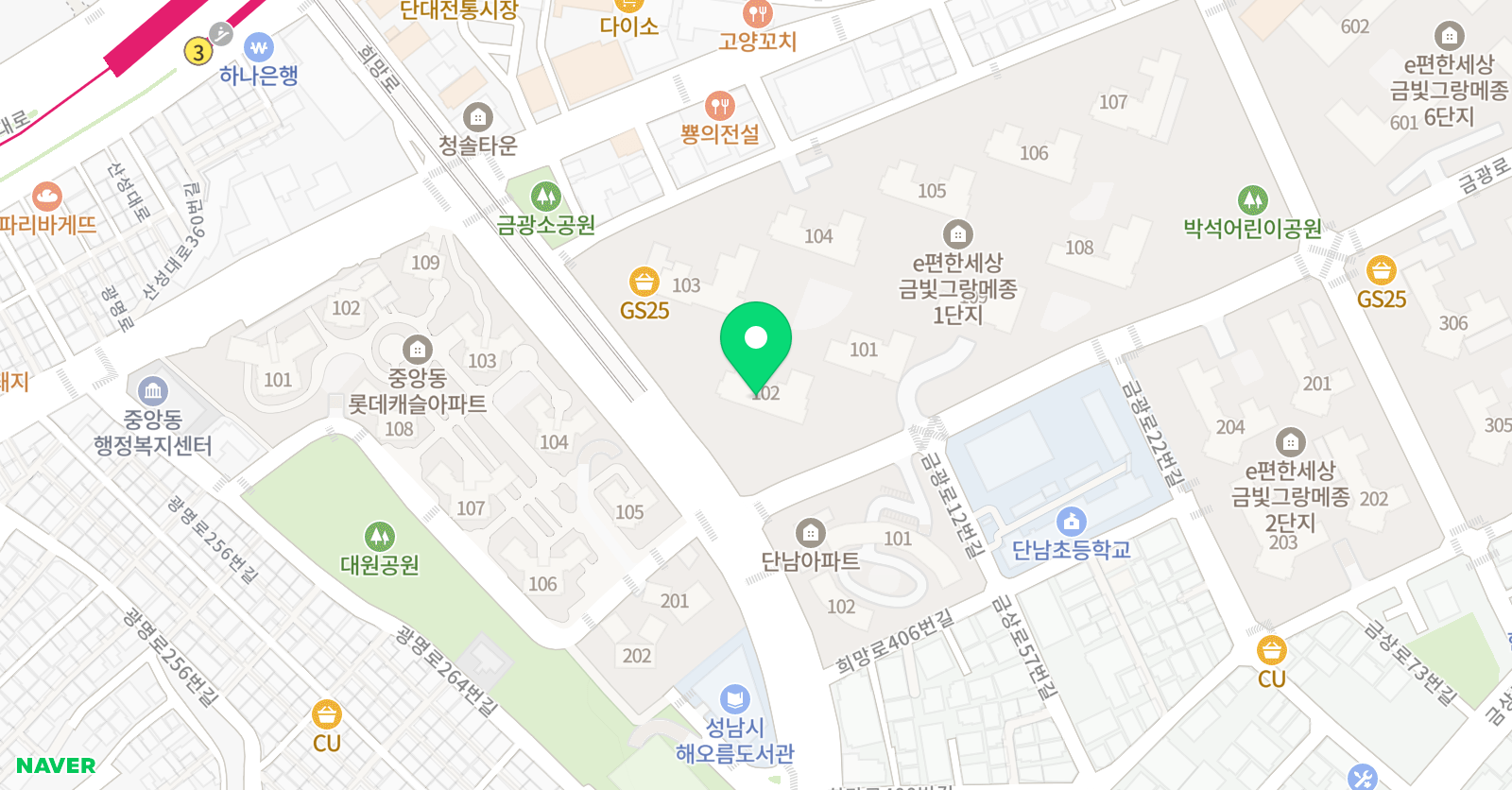 그랑메종 센터 영어 위치