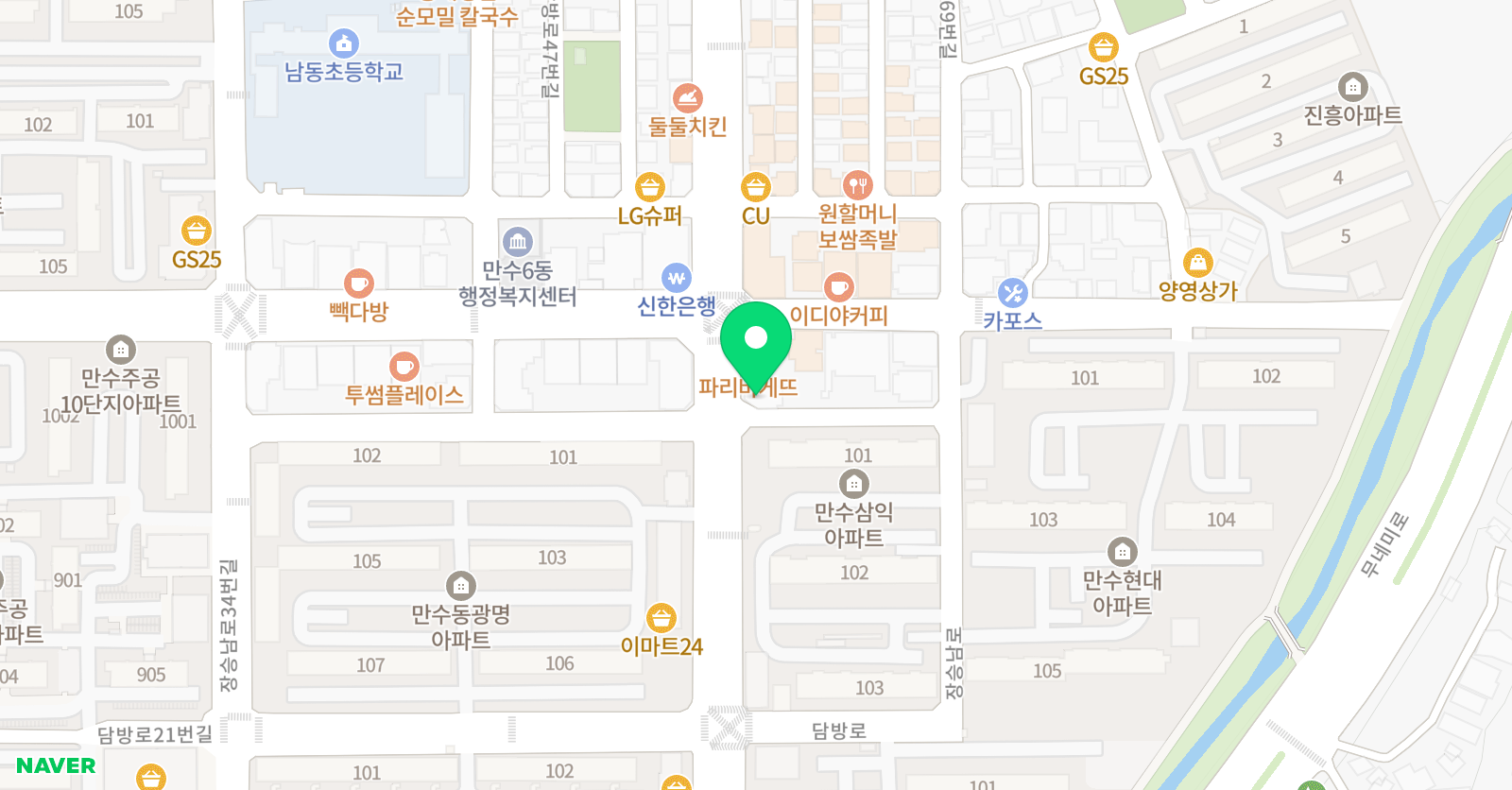 인하엘리트 태권도 위치