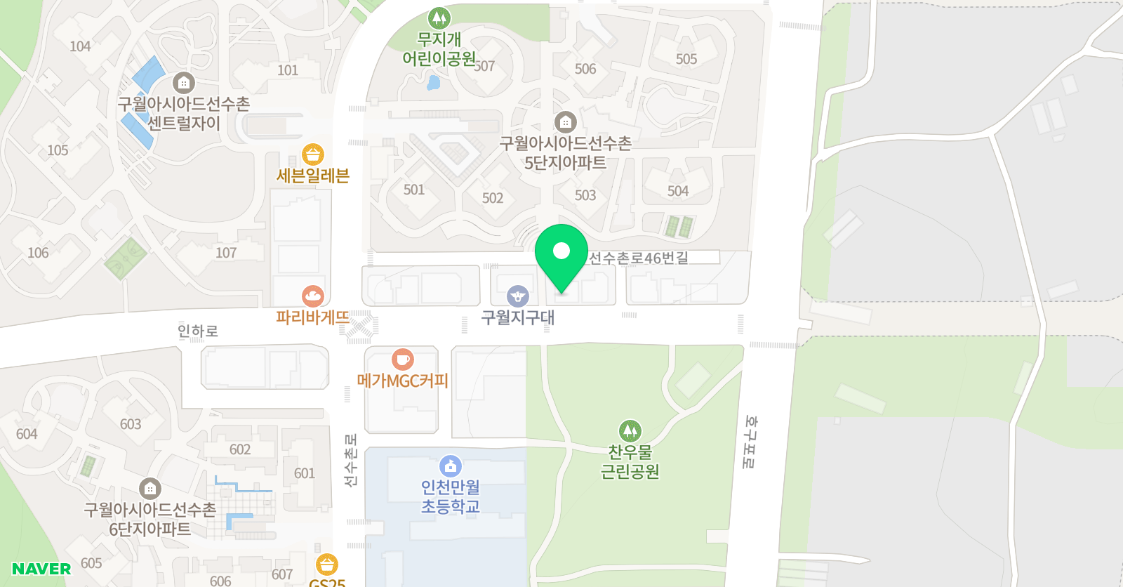 에뚜알 미술학원 위치