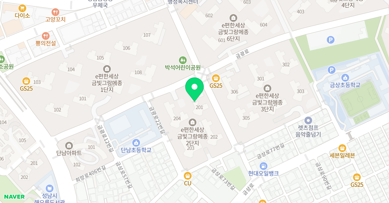써니 잉글리시 위치