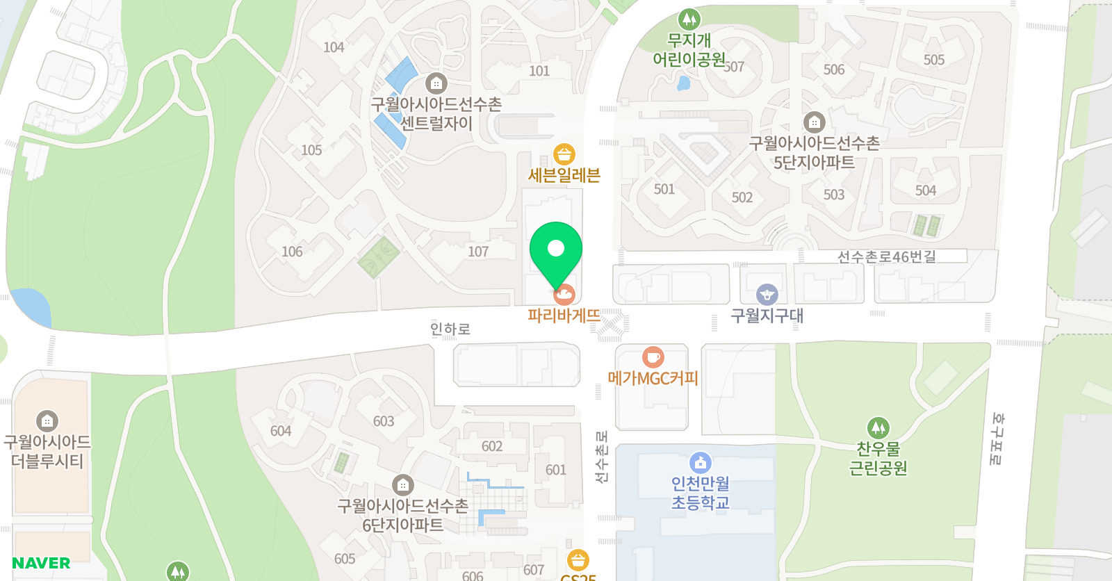 용인대백호 태권도 위치