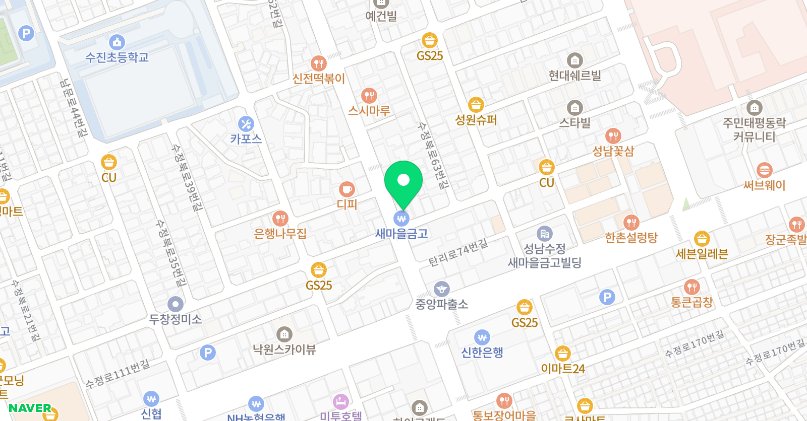 페이스메이트 위치