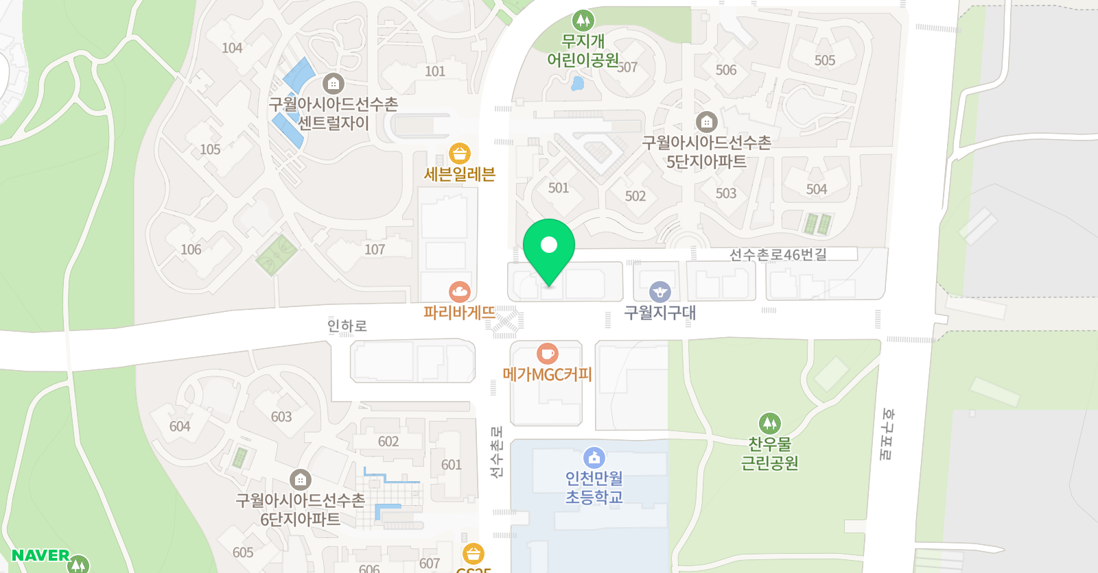 퍼스트 수학학원 위치