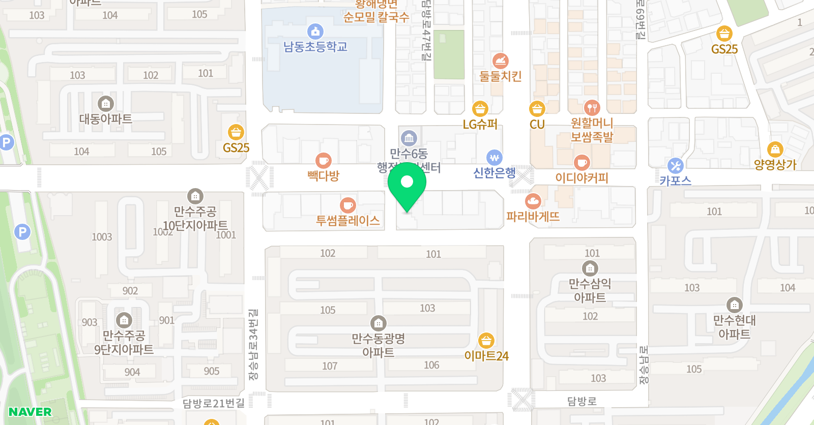 미라클 학원 위치