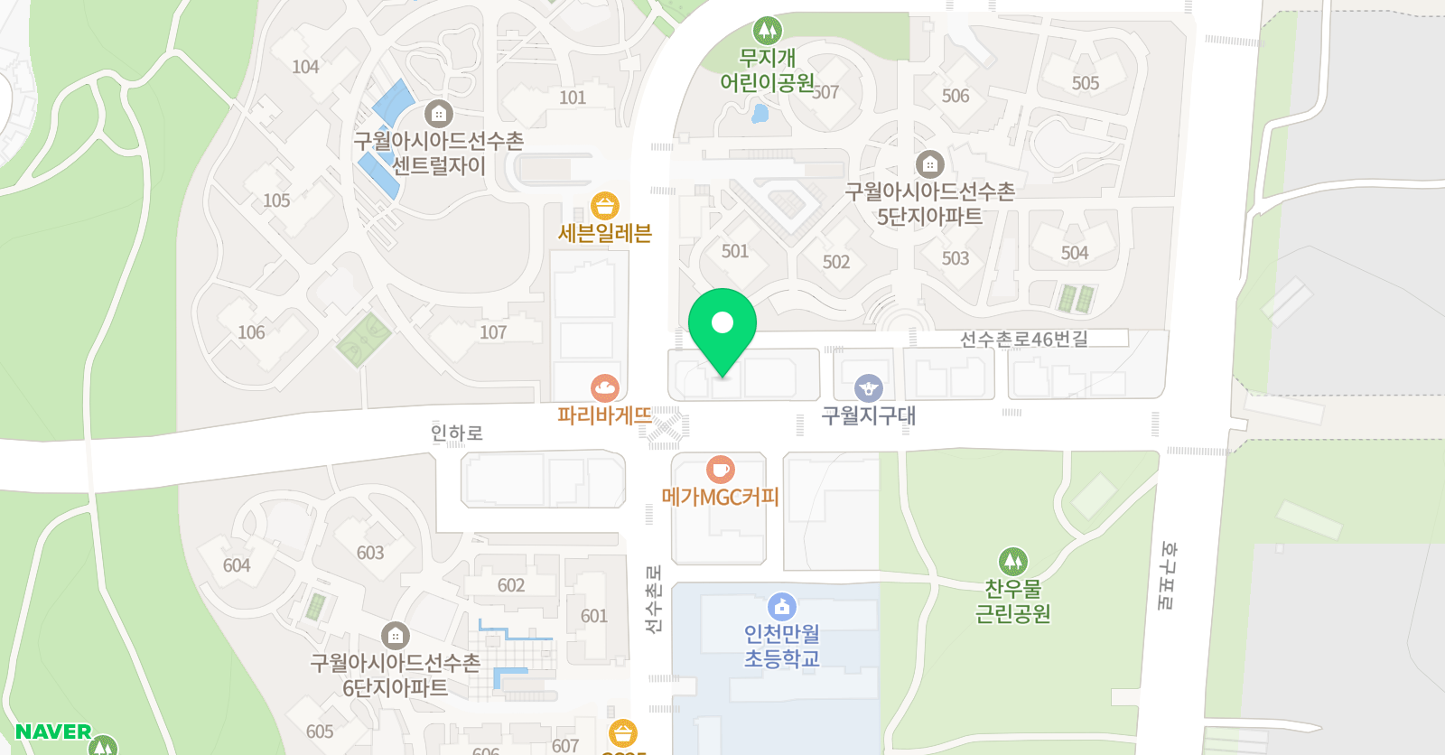 지니지나 영어학원 위치