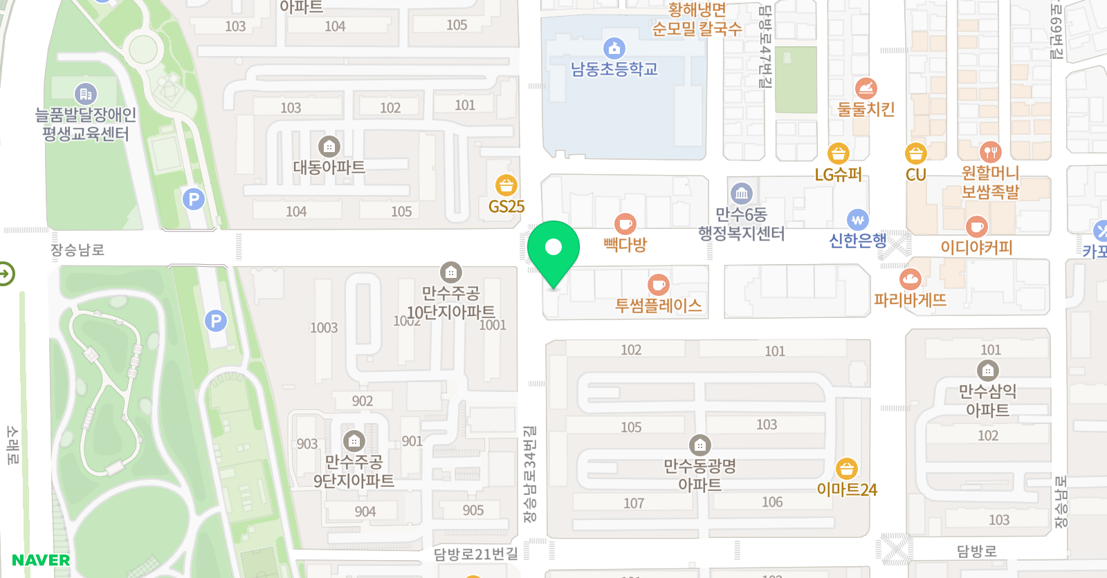 아소비 인천만수3지구센터 위치