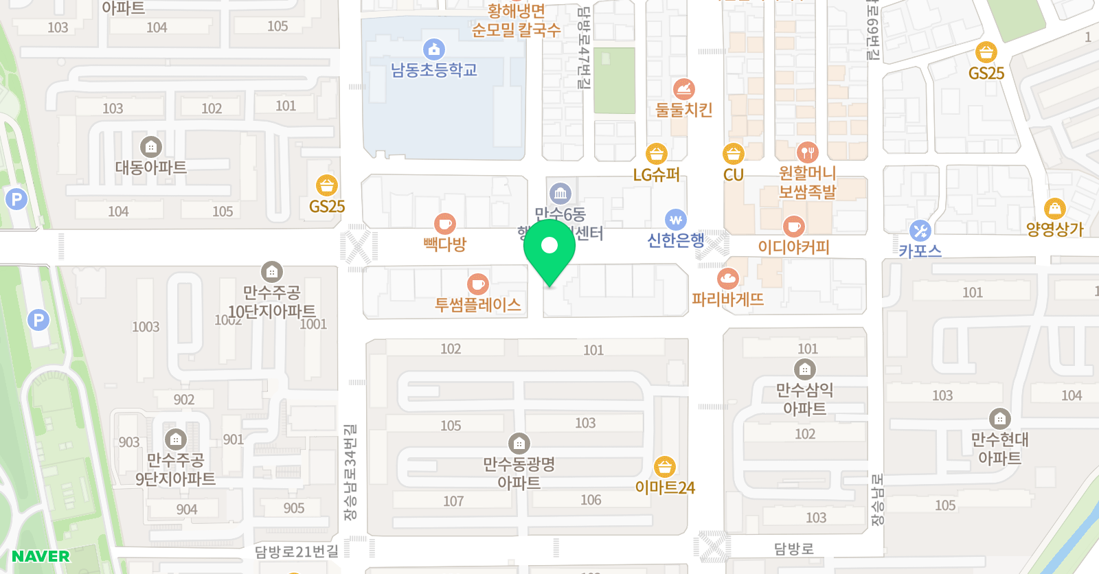 솔루션 영어수학원 위치