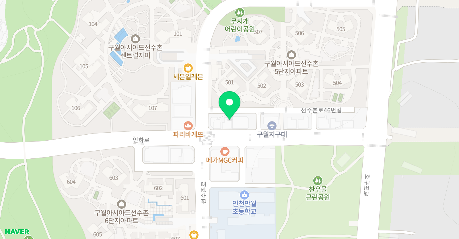 캘리쌤의 영어교습소 위치