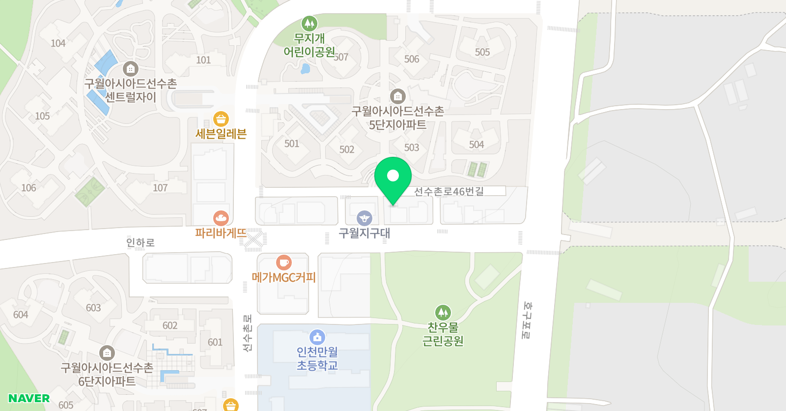아시아드 어학원 위치