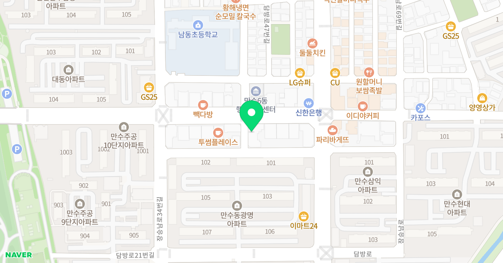 미라클 아카데미 위치