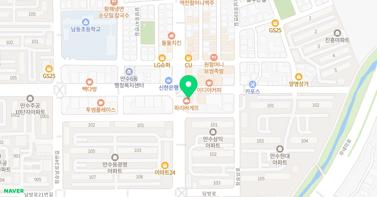 아카데미창 논술 만수2호점 위치