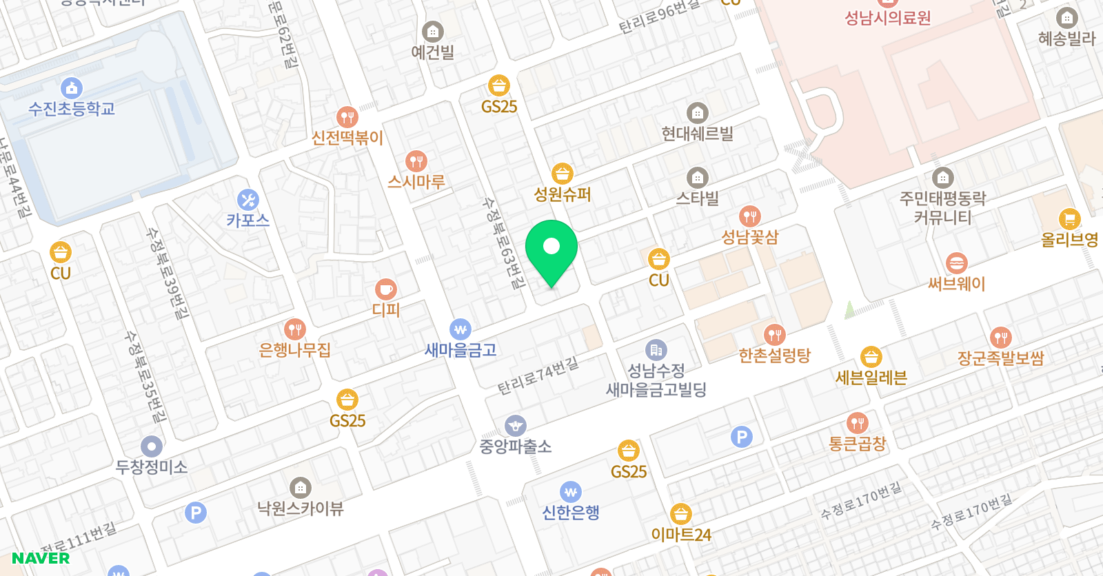 미래엔 수학 중파점 위치
