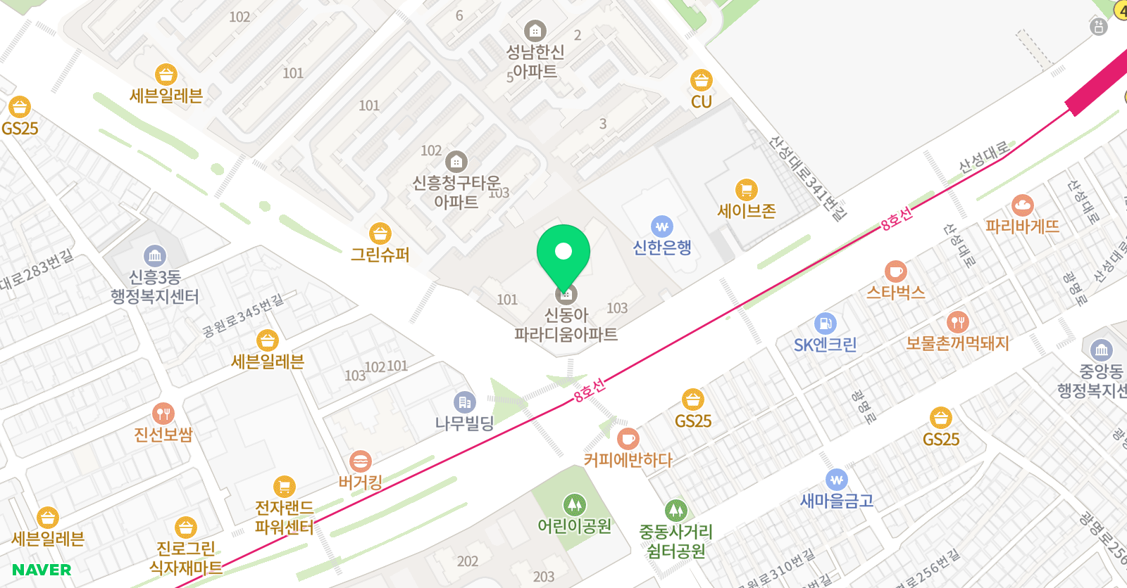 스마트해법 영어 신흥점 위치