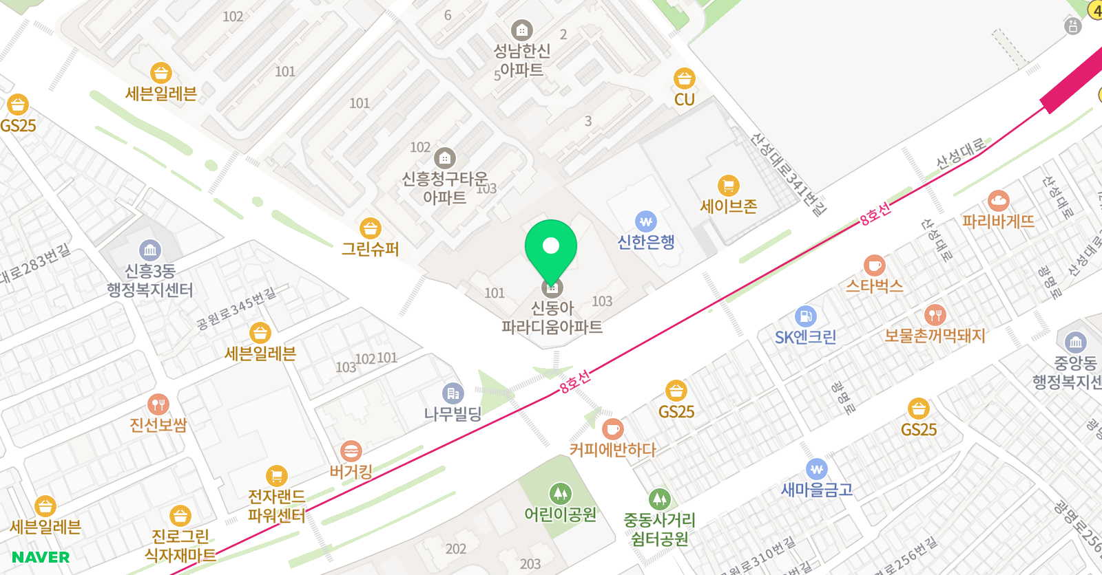 아트앤하트 신흥 미술학원 위치