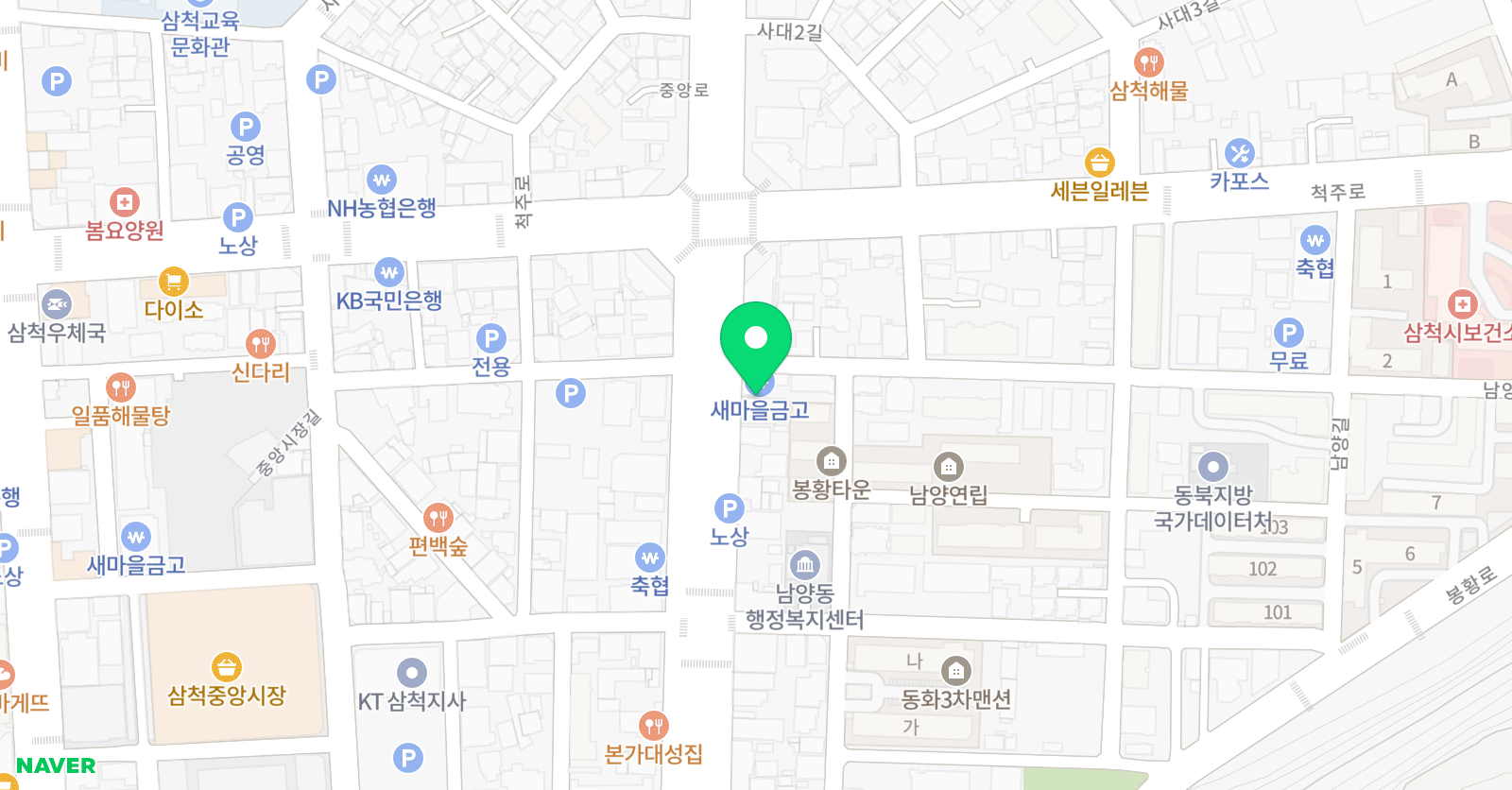 상아 수학교습소 위치