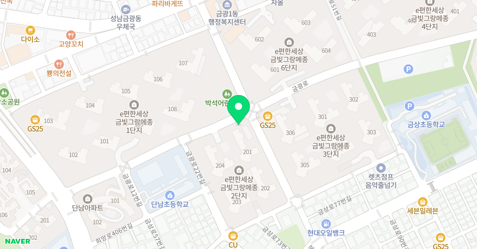 금빛 태권도 점핑줄넘기 위치