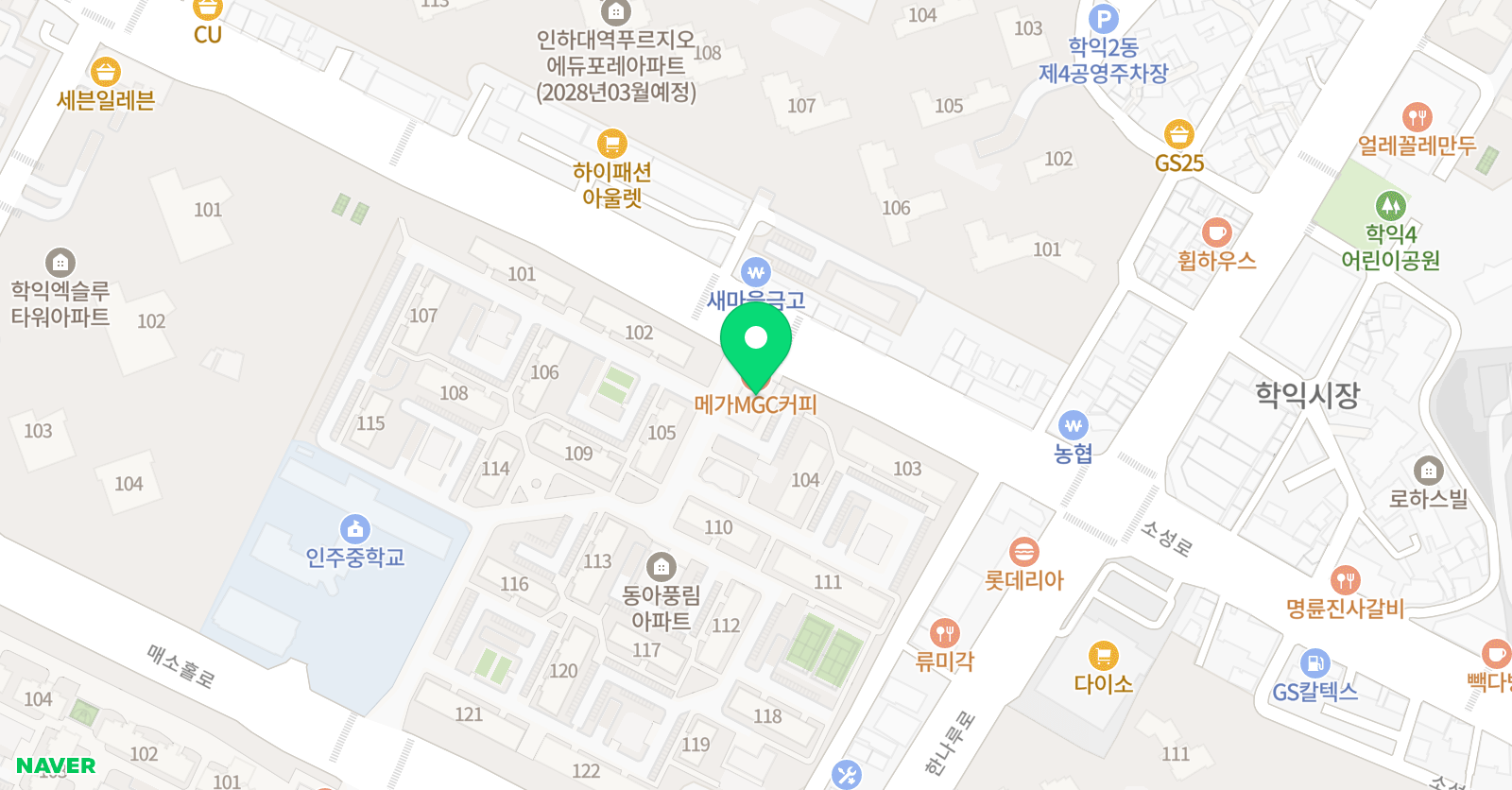 뮤직아이 음악학원 위치