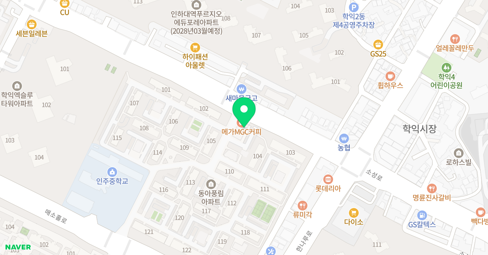 하얀 캔버스 미술교습소 위치