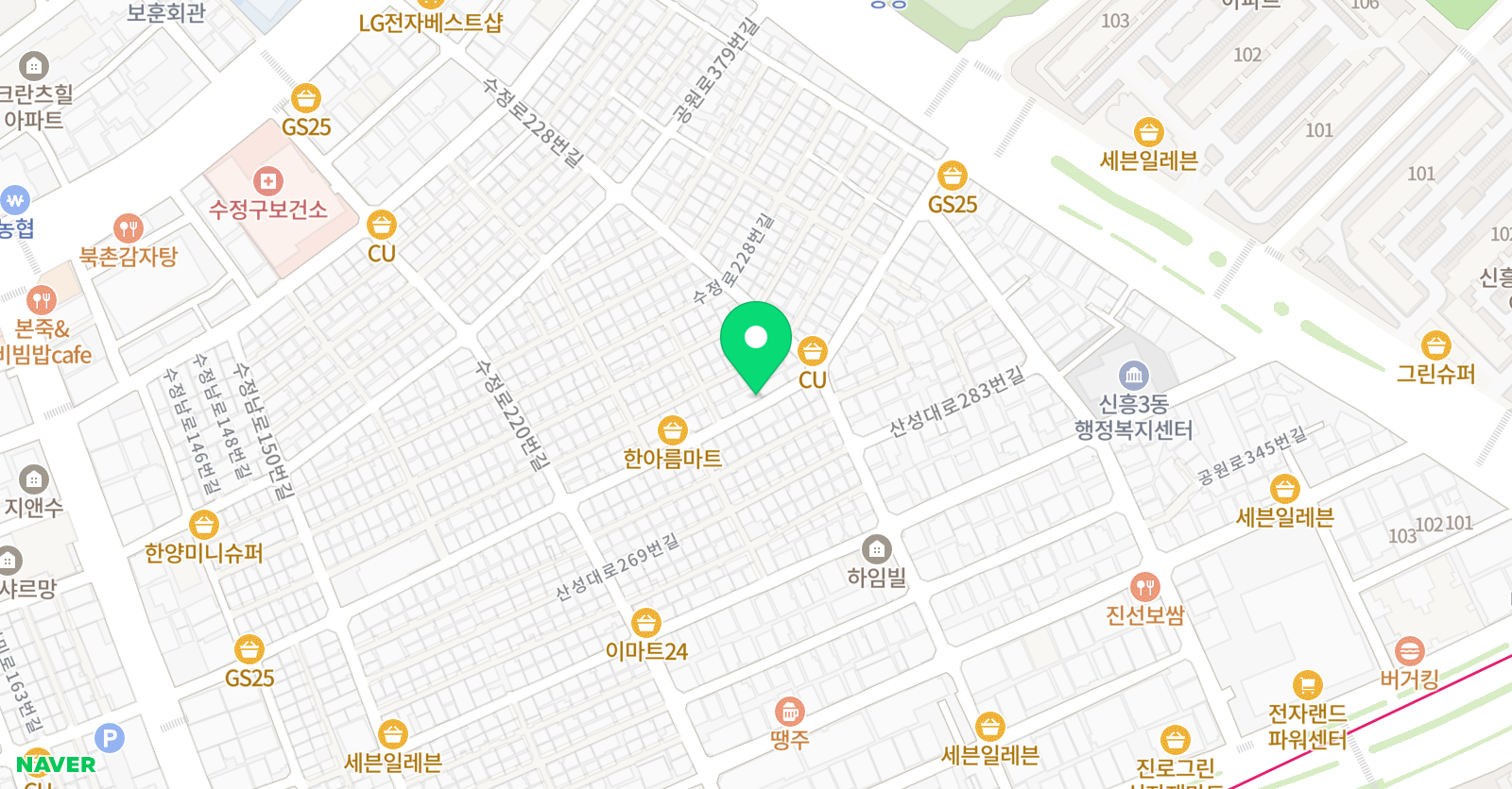 오마이뮤직 음악교습소 위치