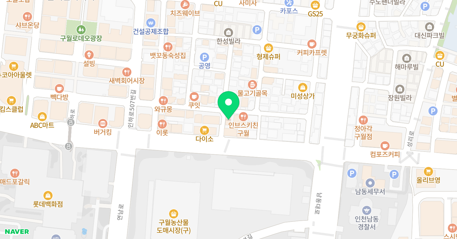 아지트뮤직 학원 위치