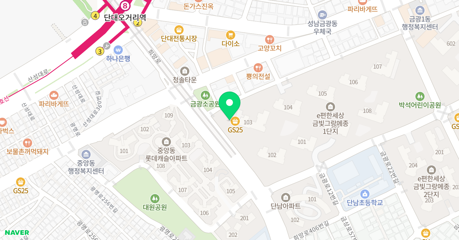 링키 영어 단남초점 위치