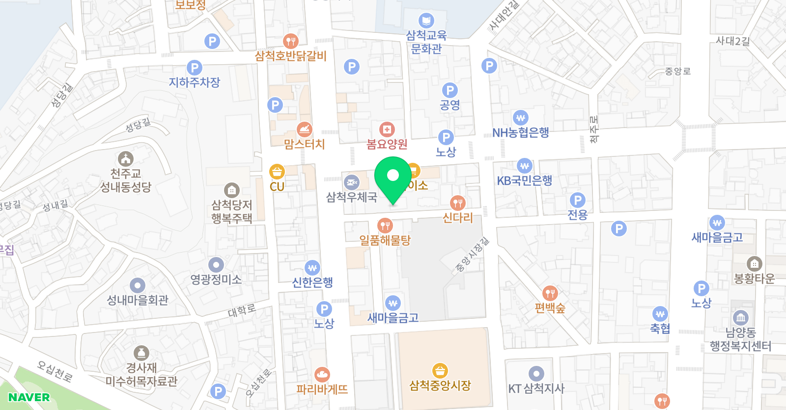 하은 EF 학원 위치