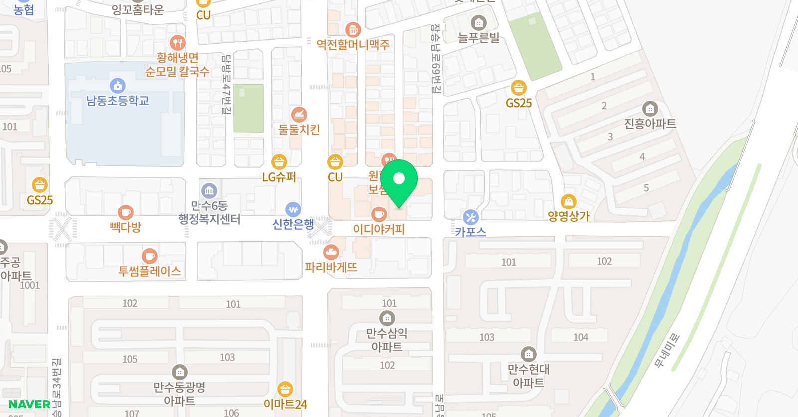 종로엠스쿨 만수학원 위치
